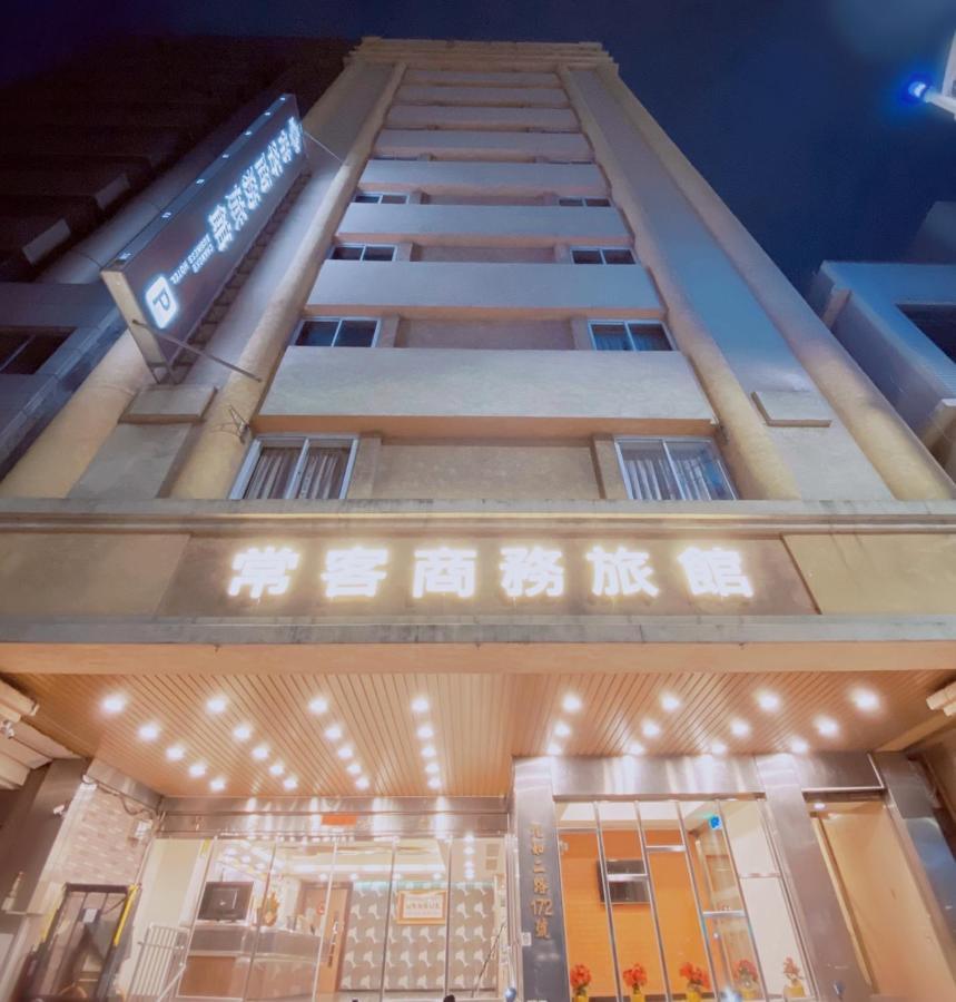 Changke Hotel 高雄 外观 照片